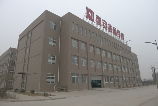 西安技师学院(西安西电机电学院）「大专」