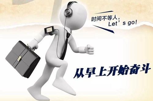 湄潭县求是高级中学升学率怎么样？