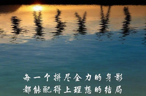 贵州省兴义市顶效经济济开发区中学如何？管理教学怎么样？