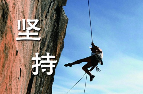 自考英语二通过率高吗,到底难不难考