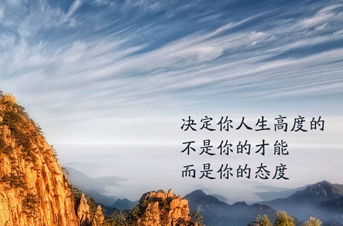山东自学考试报考手续和流程