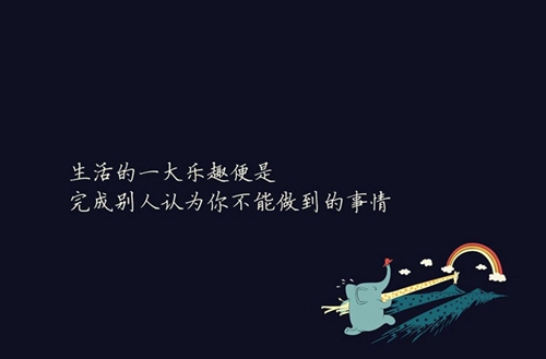 国外承认自考学历吗,能出国留学吗