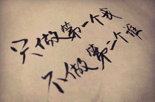 成人高考录取时间是什么时候