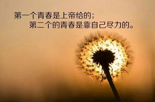 贵阳市第三十九中学如何？管理教学怎么样？