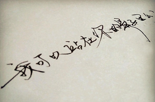 凉山卫生学校2019年招生简章