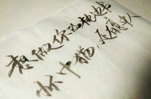 自考汉语言文学专业难不难,学这个专业怎么样