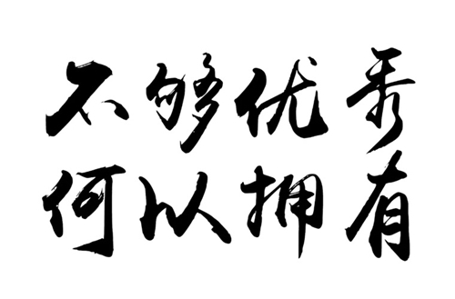小自考国家承认学历吗,含金量高吗