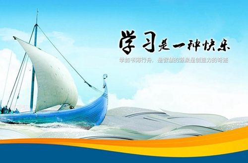 海南成人高考考试科目