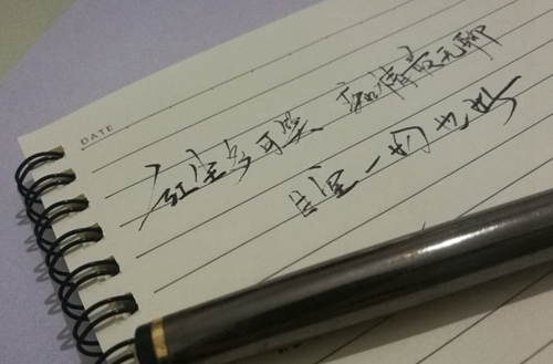 只有初中学历怎么提升大专文凭