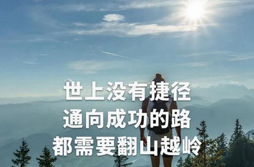 辽宁成人高考报考条件是什么