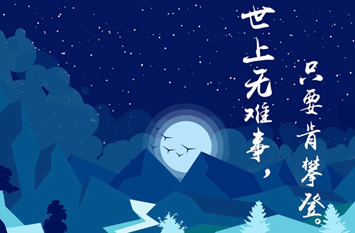 贵州省大方县第一中学如何？管理教学怎么样？