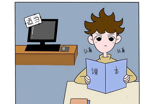 成人自考本科学历国家承认吗,有学位证吗
