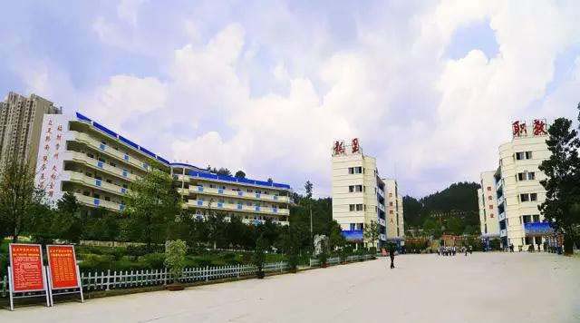 龙里县中等职业学校 龙里县中等职业学校