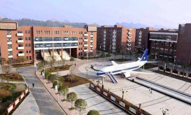 贵州航空工业技师学院乐湾校区 贵州航空工业技师学院乐湾校区