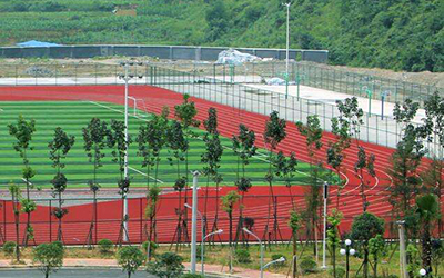 遵义市旅游学校 遵义市旅游学校