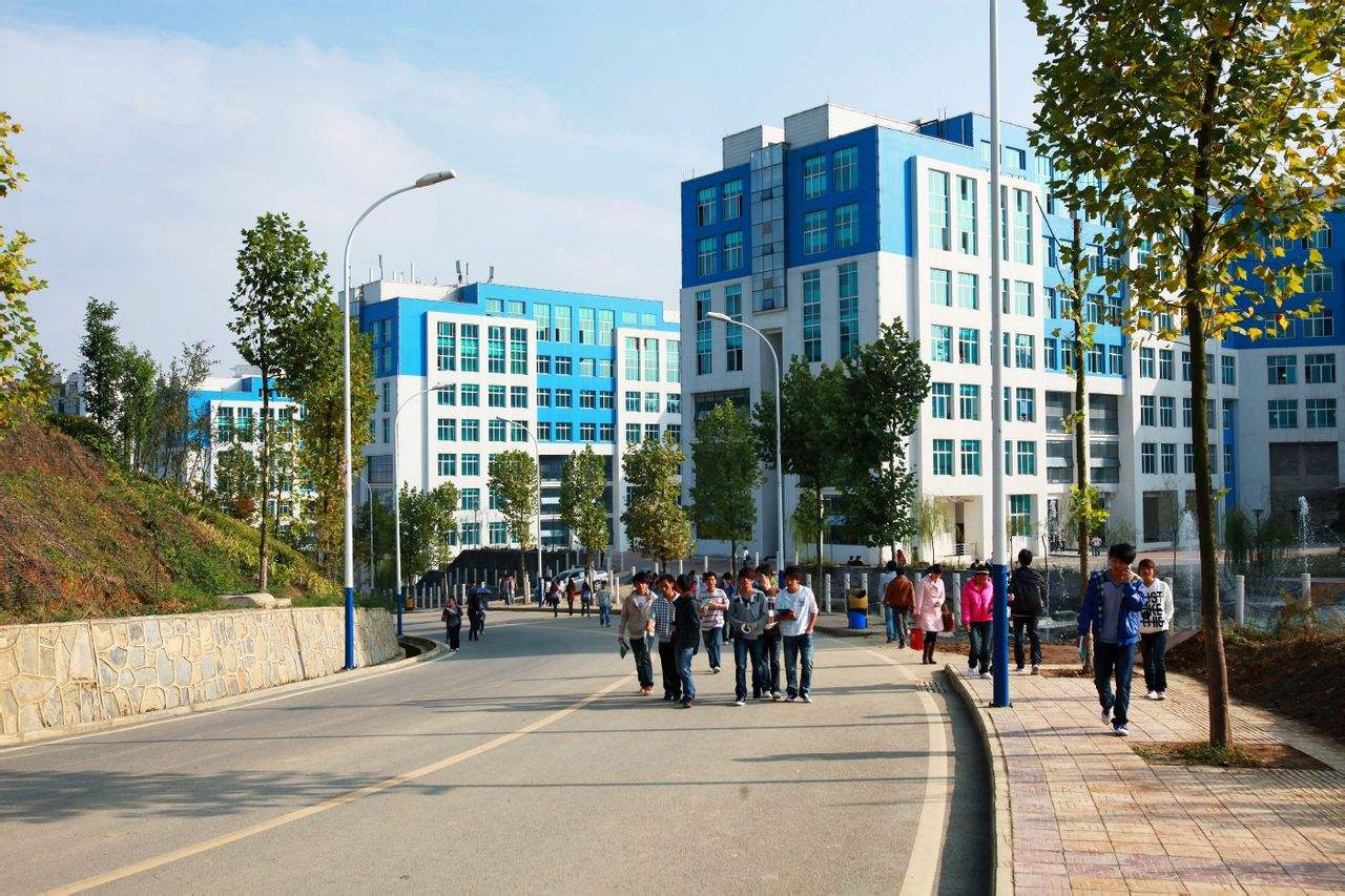 贵州职业技术学院中专部 贵州职业技术学院中专部